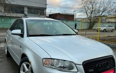 Audi A4, 2005 год, 765 000 рублей, 1 фотография