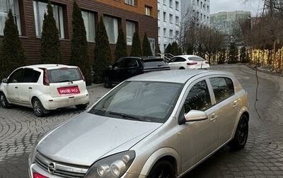 Opel Astra H, 2006 год, 379 000 рублей, 1 фотография