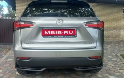 Lexus NX I, 2015 год, 2 760 000 рублей, 1 фотография