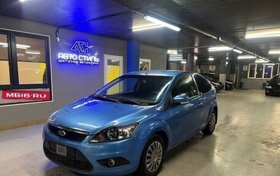 Ford Focus II рестайлинг, 2008 год, 585 000 рублей, 1 фотография