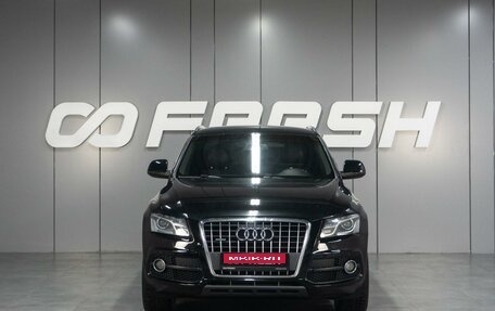 Audi Q5, 2010 год, 1 629 000 рублей, 3 фотография