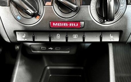 Skoda Rapid II, 2021 год, 1 549 000 рублей, 20 фотография