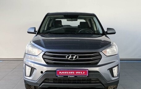 Hyundai Creta I рестайлинг, 2017 год, 1 720 000 рублей, 3 фотография