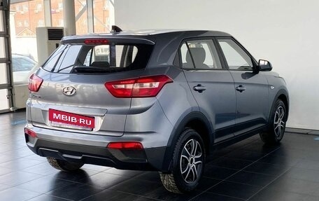 Hyundai Creta I рестайлинг, 2017 год, 1 720 000 рублей, 5 фотография