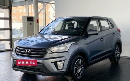 Hyundai Creta I рестайлинг, 2017 год, 1 720 000 рублей, 2 фотография