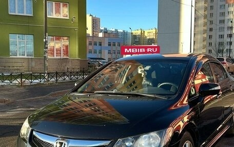 Honda Civic VIII, 2010 год, 950 000 рублей, 3 фотография