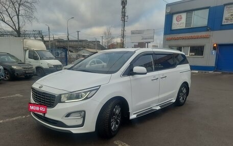 KIA Carnival III, 2019 год, 2 700 000 рублей, 2 фотография