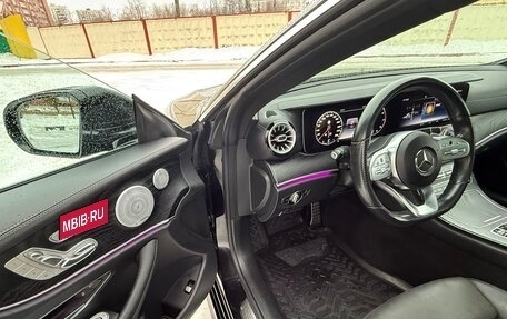 Mercedes-Benz E-Класс, 2019 год, 4 290 000 рублей, 8 фотография