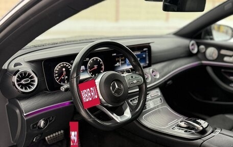Mercedes-Benz E-Класс, 2019 год, 4 290 000 рублей, 7 фотография