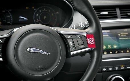 Jaguar E-Pace, 2020 год, 2 900 000 рублей, 17 фотография