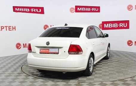 Volkswagen Polo VI (EU Market), 2013 год, 695 000 рублей, 5 фотография