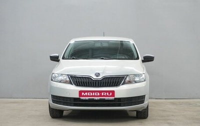 Skoda Rapid I, 2016 год, 1 055 000 рублей, 1 фотография