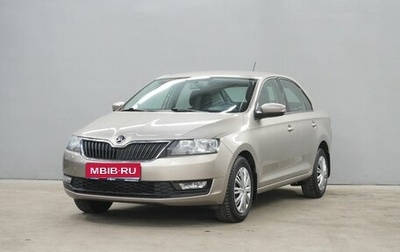 Skoda Rapid I, 2018 год, 1 330 000 рублей, 1 фотография