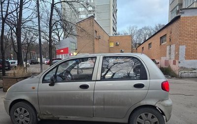 Daewoo Matiz I, 2007 год, 344 900 рублей, 1 фотография