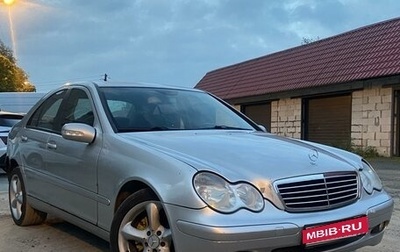 Mercedes-Benz C-Класс, 2000 год, 600 000 рублей, 1 фотография