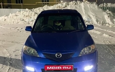 Mazda Demio III (DE), 2002 год, 325 000 рублей, 1 фотография