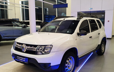 Renault Duster I рестайлинг, 2021 год, 1 845 000 рублей, 1 фотография