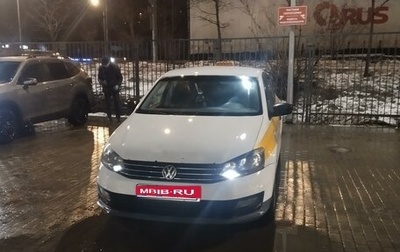 Volkswagen Polo VI (EU Market), 2017 год, 700 000 рублей, 1 фотография