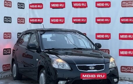 KIA Rio II, 2011 год, 599 990 рублей, 3 фотография