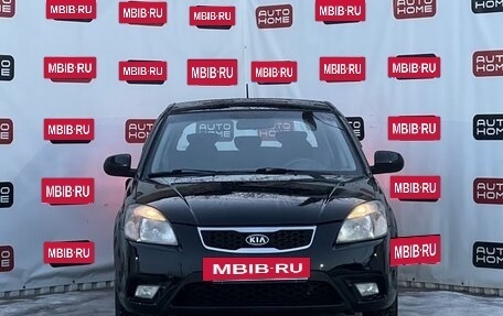 KIA Rio II, 2011 год, 599 990 рублей, 2 фотография