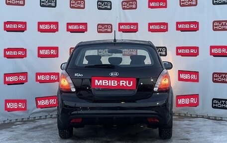 KIA Rio II, 2011 год, 599 990 рублей, 5 фотография