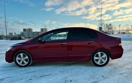 Honda Civic VIII, 2008 год, 850 000 рублей, 6 фотография