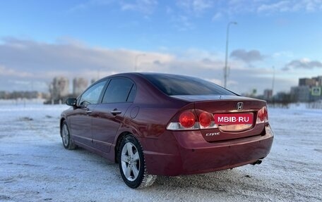 Honda Civic VIII, 2008 год, 850 000 рублей, 5 фотография