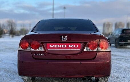 Honda Civic VIII, 2008 год, 850 000 рублей, 4 фотография