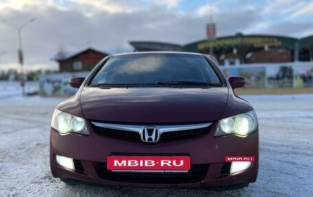 Honda Civic VIII, 2008 год, 850 000 рублей, 7 фотография