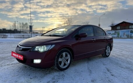 Honda Civic VIII, 2008 год, 850 000 рублей, 8 фотография