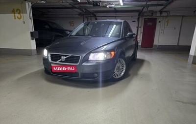 Volvo C30 I рестайлинг, 2007 год, 800 000 рублей, 1 фотография