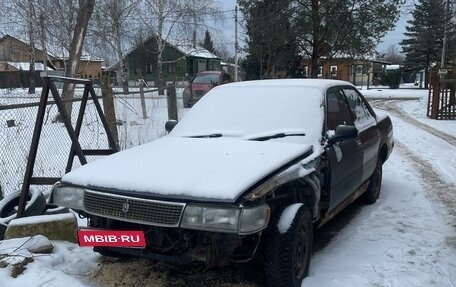 Toyota Mark II VIII (X100), 1992 год, 80 000 рублей, 1 фотография