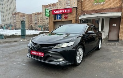 Toyota Camry, 2020 год, 3 100 000 рублей, 1 фотография