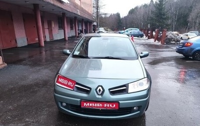 Renault Megane II, 2008 год, 480 000 рублей, 1 фотография