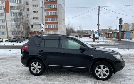 Toyota RAV4, 2008 год, 1 500 000 рублей, 1 фотография