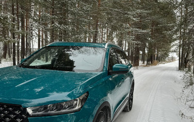 Chery Tiggo 7 Pro, 2020 год, 2 050 000 рублей, 1 фотография