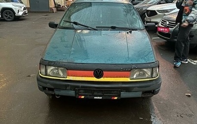 Volkswagen Passat B3, 1991 год, 140 000 рублей, 1 фотография