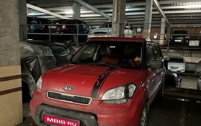 KIA Soul I рестайлинг, 2010 год, 1 100 000 рублей, 1 фотография