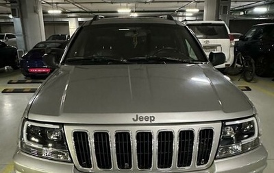 Jeep Grand Cherokee, 2000 год, 1 600 000 рублей, 1 фотография