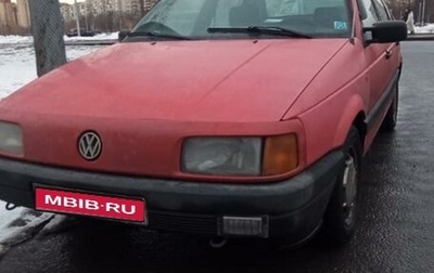 Volkswagen Passat B3, 1989 год, 170 000 рублей, 1 фотография