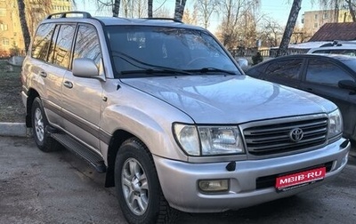 Toyota Land Cruiser 100 рестайлинг 2, 2003 год, 2 200 000 рублей, 1 фотография