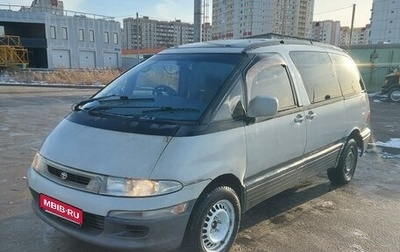 Toyota Estima III рестайлинг -2, 1993 год, 350 000 рублей, 1 фотография