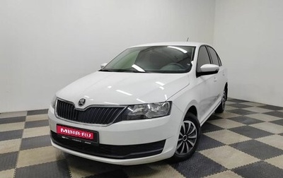 Skoda Rapid I, 2019 год, 1 400 000 рублей, 1 фотография