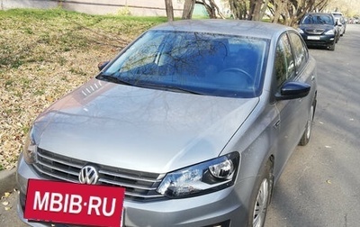 Volkswagen Polo VI (EU Market), 2017 год, 1 350 000 рублей, 1 фотография