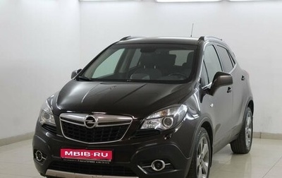 Opel Mokka I, 2015 год, 1 245 000 рублей, 1 фотография