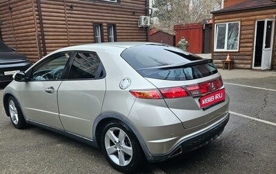 Honda Civic VIII, 2008 год, 659 000 рублей, 1 фотография