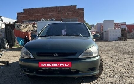 KIA Rio II, 2002 год, 320 000 рублей, 5 фотография