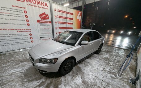 Volvo S40 II, 2007 год, 695 000 рублей, 6 фотография