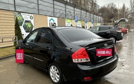 KIA Cerato I, 2008 год, 650 000 рублей, 3 фотография