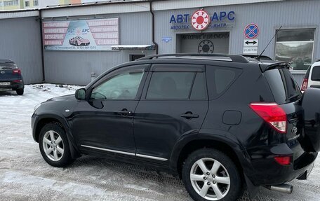 Toyota RAV4, 2008 год, 1 500 000 рублей, 8 фотография